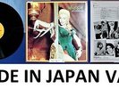 SYLVIE VARTAN MARYLIN MONROE SOPHIA LOREN 33 T JAPONAIS VARIANTE 1 JAPON JAPAN