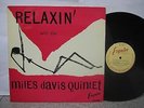 Miles Davis - Relaxin UK LP Esquire