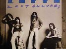 Frank Zappa Zoot Allures NEAR MINT Warner Bros Vinyl LP