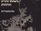 DAVID BOWIE: Starman / Suffragette City (´72 / rare orig. German 7