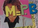 M=P.B. Co-Operation GREEK ITALO DISCO RAREST 12'' MAXI SINGLE COLLECTORS SYNTH