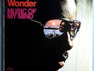 STEVIE WONDER MUSIC OF MY MIND RARE ORIG '72 TAMLA LP IN SHRINK BEAUTIFUL