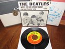THE BEATLES 45 W/PS I WANT TO HOLD YOUR HAND Original 1964 Capitol Stunning