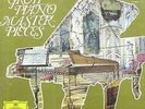 GREAT PIANO MASTERPIECES (DEUTSCHE GRAMMOPHON 10 LP SET) BRAND NEW  SEALED  MINT