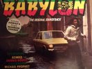 Babylon. The Original Soundtrack Lp Vinyl Bovell  Yabby U I Roy. Etc Rare Ex Ex