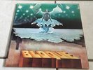 Bloque - Hombre, Tierra Y Alma - Chapa Discos Lp 1979 - Spanish Prog Rock
