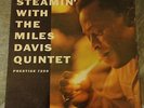 Album By Miles Davis, 