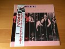 LP MAGAZINE MAGIC MURDER AND THE WEATHER JAPAN OBI