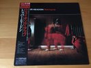 LP TOPPER HEADON WAKING UP JAPAN PROMO OBI THE CLASH