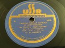 USSR Tchaikovsky Negress Trepak 