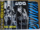 UDO / ANIMAL HOUSE - Japan w/obi