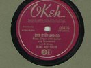 78 rpm Blind Boy Fuller OKeh 05476 in E-/EE-