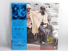 Tsuyoshi Yamamoto,Girl talk,TBM Japan LP with rare obi
