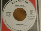Trade Martin Vintage 45 rpm  Work Song/ So This Is Love. New, Never Played