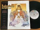 DAVID BOWIE LABYRINTH 1986 OST LP BRAZIL W INSERT EXCELLENT CONDITION