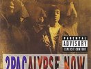 2Pacalypse Now LP by 2Pac NEW AND SEALED 2016