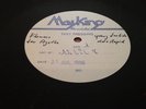 Flowers For Agatha Young Foolish Old And Stupid White Label Test Press Ex+ Goth