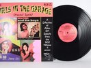 GIRLS IN THE GARAGE- Volume 9 'Oriental Special' EX Vinyl LP UFOX27