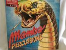 JEAN CLAUDE KERINEC MAMBA PERCUSSIONS FRENCH LP AFRO LATIN FUNK BREAKS SEALED