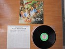 Destruction Mad Butcher Japan LP 1987 / 35183-15 VERY RARE LP