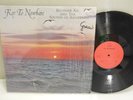 Brother Ah and Sounds of Awareness Key to Nowhere LP ORIGINAL Private SHRINK NM+