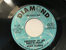 NORTHERN SOUL - KURT HARRIS - DIAMOND