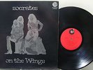 LP - Socrates - On The Wings - GREEK PROG ROCK