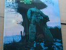 FRANK RICOTTI / OUR POINT OF VIEW / VINYL LP RECORD No S52668 CBS MATRIX A1/B1