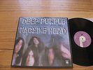DEEP PURPLE - Machine Head LP - QUADRAPHONIC - Australia QUAD ISSUE Plus INSERT
