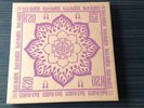 Kula Shaker K2.0 Vinyl Record Box Set