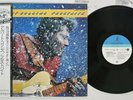 ALBERT COLLINS FROSTBITE ATLAS LA23-3004 Japan OBI Vinyl LP