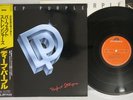 DEEP PURPLE PERFECT STRANGERS POLYDOR 25MM 0401 Japan OBI Vinyl LP