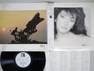 KATE BUSH WHOLE STORY EMI EMS-91204 Japan OBI Vinyl LP