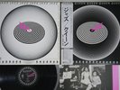 QUEEN JAZZ ELEKTRA P-10601E Japan OBI Vinyl LP