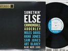 CANNONBALL ADDERLEY SOMETHIN' ELSE BLUE NOTE BST 1595 Japan Vinyl LP