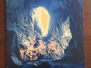The Verve A Storm In Heaven 3X Vinyl LP Japan