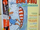 Japan Promo LP+ Obi   King Kurt ?/ Road To Rack And Ruin   CRAMPS Free Shipping