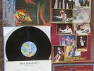 E.L.O. Discovery JAPAN MASTER SOUND LP Audiophile 30AP1877 w/OBI+Poster+Insert