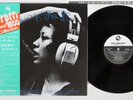 KIMIKO KASAI,KOSUKE MINE YELLOW CARCASS IN BLUE THREE BLIND MICE Japan OBI LP