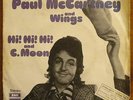 BEATLES PAUL MCCARTNEY WINGS HI  HI  HI  RARE ISRAEL ISRAELI ONLY PS 7