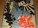SOFT MACHINE The Peel Sessions 2LP STRANGE FRUIT 1990 UK orig+foc ROBERT WYATT