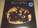 PAUL McCARTNEY AND WINGS Band on the Run - Apple SO-3415 SEALED