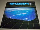 ATMOSFEAR En Trance + Inner - DISCO FUNK LP - MCA RECORDS, MCF3110, 1981 UK - EX