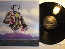 LP CAN - Monster Movie (Live Schloss Nörvenich) RARE DE 1969 M J.Liebezeit Kraut