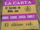 PINK FLOYD *SEE EMILY PLAY* 1967 EX MEXICO GAMMA EP PSYCH w/Spanish Tittles