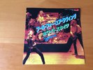 7 INCH SINGLE WHITESNAKE FOOL FOR YOUR LOVING JAPAN