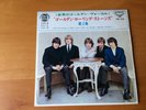 7 INCH SINGLE EP THE ROLLING STONES BYE BYE JOHNNY JAPAN 33