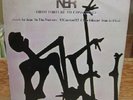 NER PRESENTS FROM TORTURE TO CONSCIENCE LP BAD VC 666 DEATH IN JUNE CURRENT 93