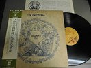 THE PENTANGLE Japan LP with OBI, SOLOMON'S SEAL