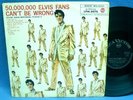 LP ELVIS PRESLEY - 50,000,000 FANS CAN'T BE WRONG // GERMAN BLACK RCA  LPM-2075